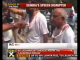 Patna: Scuffle between IAC, Congress supporters - NewsX