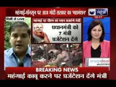 Ram Vilas Paswan to meet PM Modi on price rise issues today