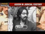 Cartoonist Assem Trivedi in Judicial custody till Sept 24 - NewsX