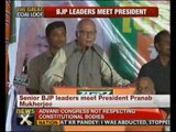 Coalgate: Senior BJP leaders meet President, demand intervention - NewsX