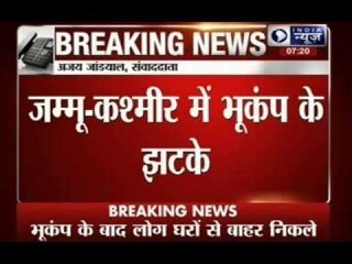 Earthquake in Jammu and Kashmir