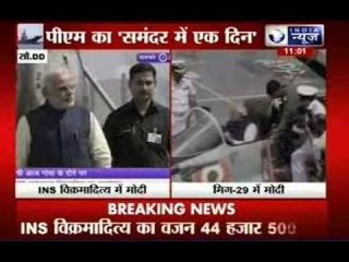 Narendra Modi lands on India's biggest warship INS Vikramaditya