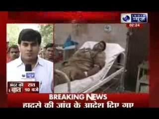 One more dies in Bhilai gas leakage including Deputy manager and 36 are still critical