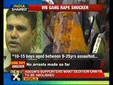 WB: Women gangraped, husband beaten, no arrests so far - NewsX