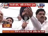 Arvinder Singh Lovely speaking against congress and AAP in regards to Delhi problem