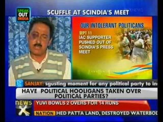 Political hooliganism rampant in India - NewsX