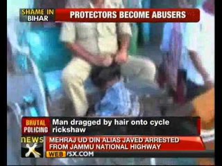 Bihar: Cops abuse miscreant in Munger - NewsX