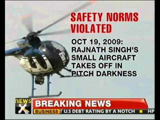 IAF supports pilot's decision not to fly Rahul Gandhi - NewsX