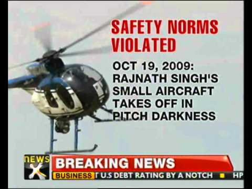 IAF supports pilot's decision not to fly Rahul Gandhi - NewsX