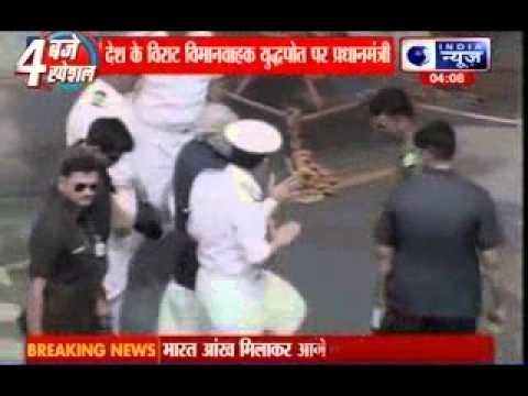 PM Narendra Modi dedicates largest warship INS Vikramaditya to the nation