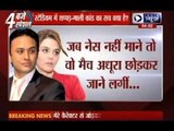 Preity Zinta files molestation complaint against Ness Wadia
