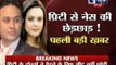 Preity Zinta files molestation case against Kings XI Punjab Co-Owner Ness Wadia