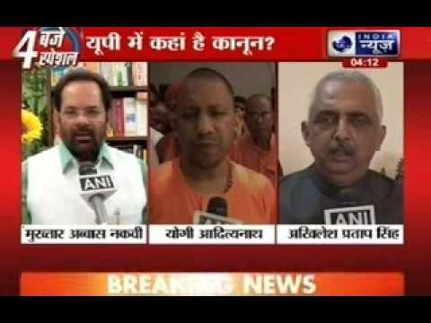 Two cops shot dead in Uttar Pradesh's Firozabad, goons still absconding