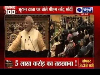 India News: Superfast 100 News on 16th June 2014, 03:00 PM