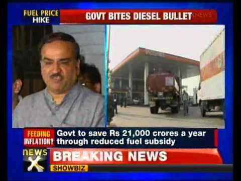 BJP condemns steep increase in diesel price - NewsX