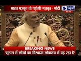 Narendra Modi addresses Bhutan's Parliament, says a stronger India better for Bhutan too