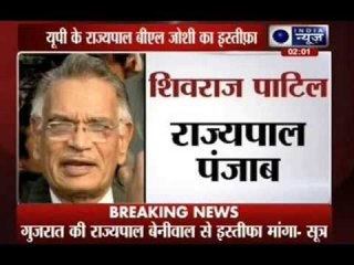 Uttar Pradesh governor BL Joshi resigns