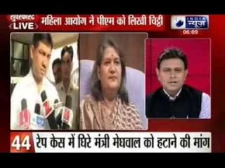 India News: Superfast 100 News on 17th June 2014, 6:00 PM