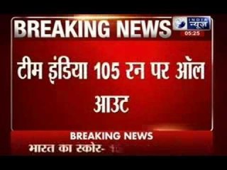 Team India all out at 105 at Mirpur against Bangladesh