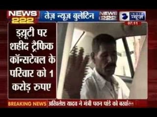 India News: 222 News in 22 minutes on 18th June 2014, 7:00 AM