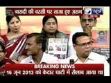 Tonight with Deepak Chaurasia: One year's of Kedarnath tragedy