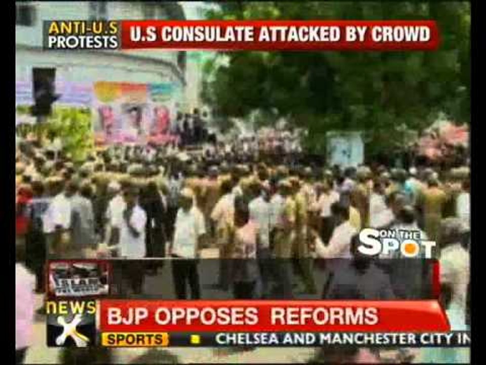Chennai: Protests against anti-Islam film continue to spread - NewsX