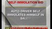 Auto driver attempts self-immolation protesting Rajapakse's visit - NewsX