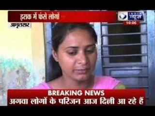 40 Indians go missing in Iraq, confirms MEA