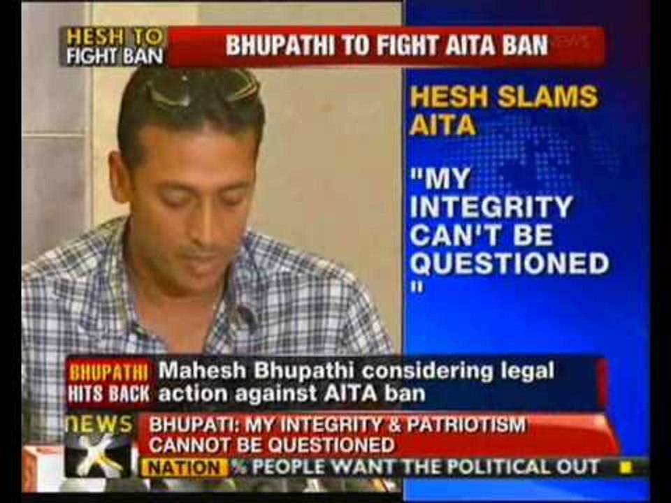 Bopanna caught in dirty politics: Bhupathi - NewsX