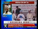 SP with Left, others to launch nationwide protest on Sep 20 - NewsX