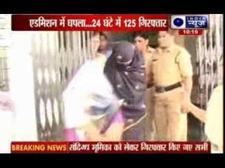 Exam scam tests Shivraj Singh Chouhan