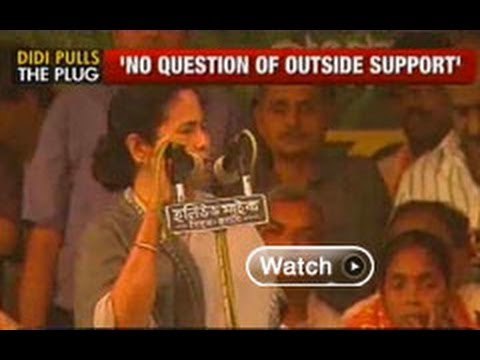 UPA gets a jolt, TMC withdraws support to govt - NewsX