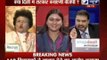 Tonight With Deepak Chaurasia: Will BJP form government in Delhi?