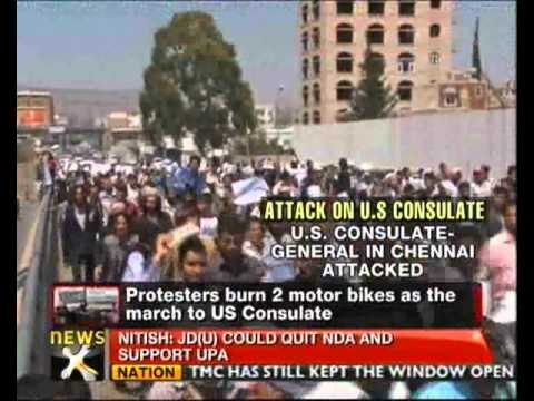 Anti-Islam film: Protesters lathicharged near US consulate in Chennai - NewsX