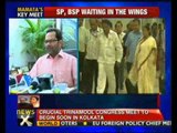 Mamata holds crucial party meet on FDI, fuel price hike - NewsX