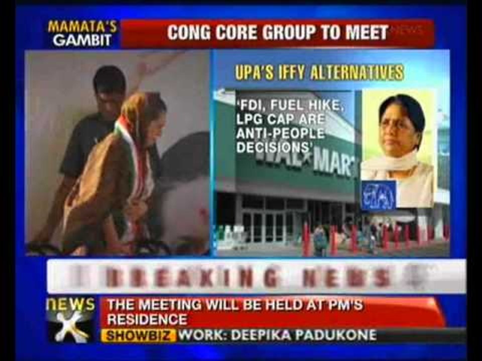 Congress core group to meet PM over Mamata pull...