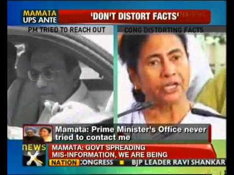 I was never informed about FDI decisions: Mamata - NewsX