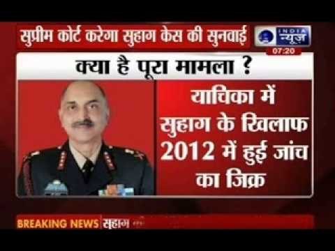 SC to hear in July plea to stay appointment of Dalbir Singh as chief