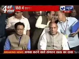 Karunanidhi slams Centre's move to promote Hindi