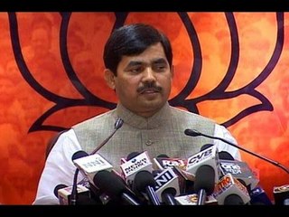 BJP hails Mamata's decision, says UPA govt downfall begins - NewsX