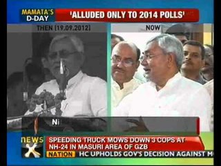 I cannot even think of giving support to UPA: Nitish Kumar - NewsX