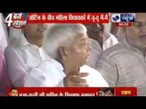 Bihar Rajya Sabha by-poll: JD-U faces cross-voting