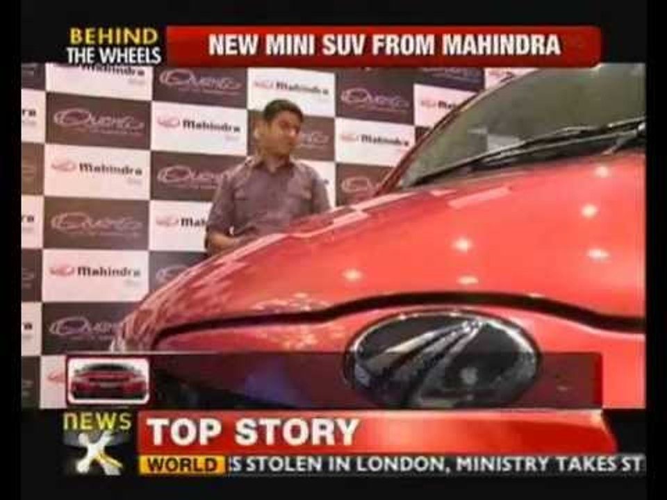 Mahindra launches compact SUV Quanto at Rs 5.82 lakh - NewsX