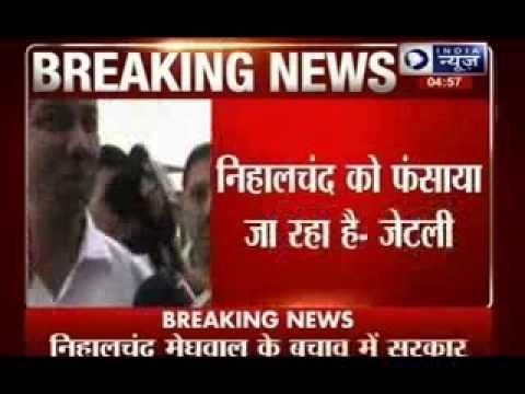 Nihal Chand Meghwal remains defiant, refuses to resign over rape charge