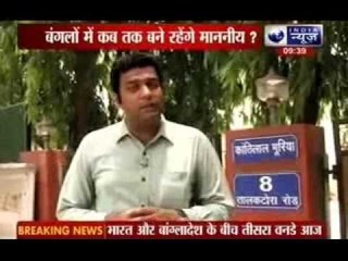 No home for new MP in Modi government