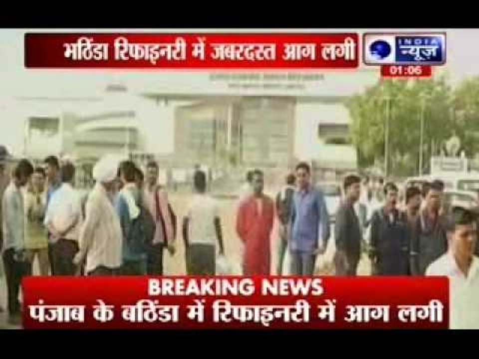 HPCL-Mittal shuts VGO unit at Bathinda refinery after fire