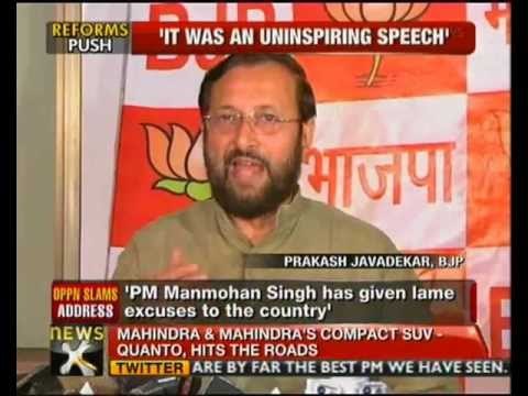 Opposition slams PM speech, says FDI decision indefensible - NewsX