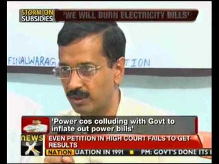 Kejriwal slams govt for price rise; IAC to protest subsidy cuts - NewsX