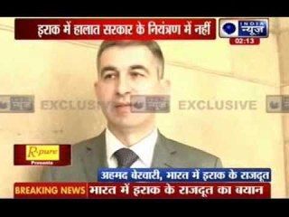 Indians In Iraq: No plans Of mass evacuation yet