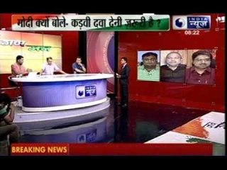 Jan Man Gan: Why did Modi necessary to give bitter medicine?